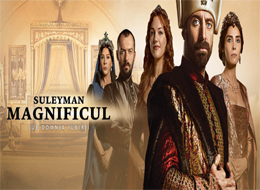 Suleyman_magnificul.jpg (260×190)